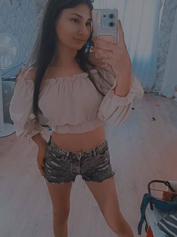 Эмиля